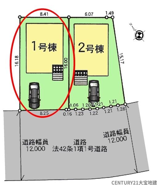 四街道市みそら１丁目【第１１】　１号棟