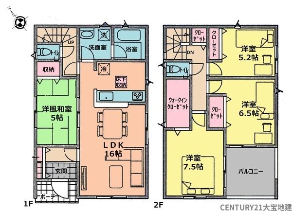 四街道市みそら１丁目【第１１】　２号棟