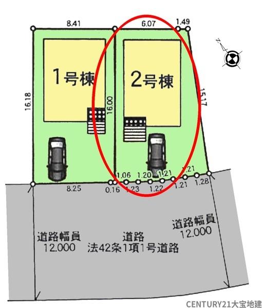 四街道市みそら１丁目【第１１】　２号棟