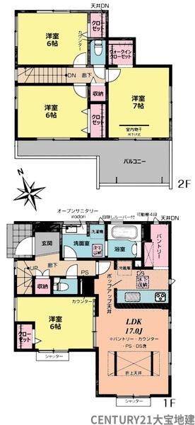千葉市稲毛区園生町【2期】 2号棟