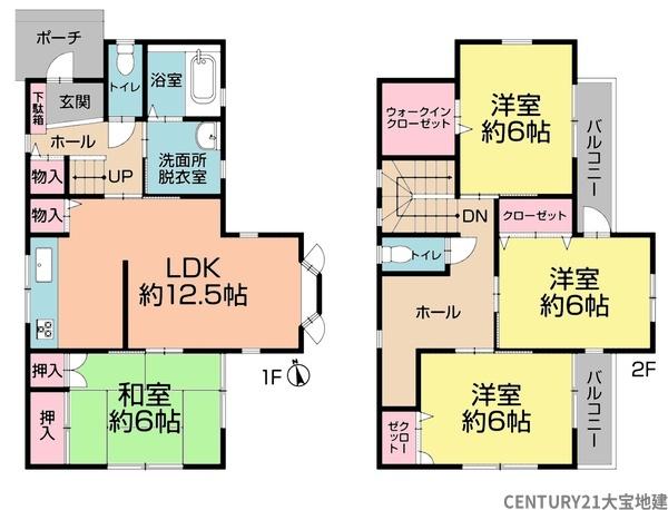千葉市若葉区桜木4丁目