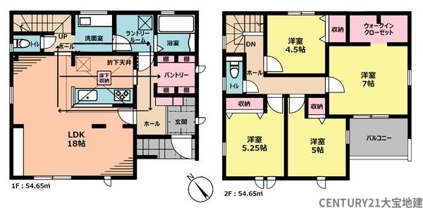 四街道市旭ケ丘１丁目【第２】