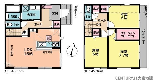 千葉市若葉区西都賀１丁目