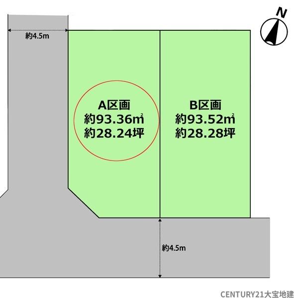 千葉市稲毛区宮野木町　Ａ区画