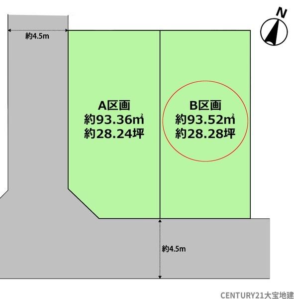 千葉市稲毛区宮野木町　Ｂ区画