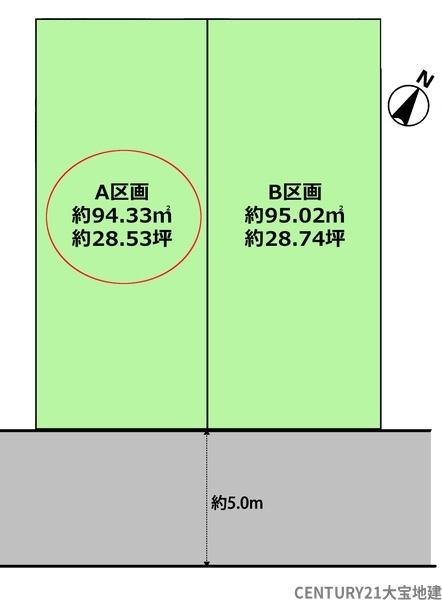 千葉市稲毛区園生町　Ａ区画