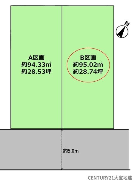 千葉市稲毛区園生町　Ｂ区画