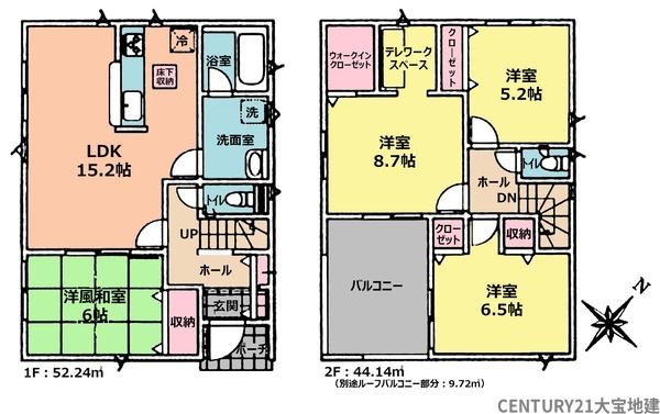 四街道市内黒田【第8】 3号棟