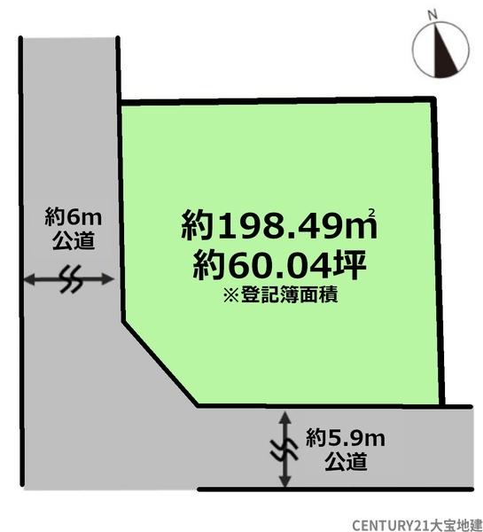 千葉市若葉区御成台３丁目