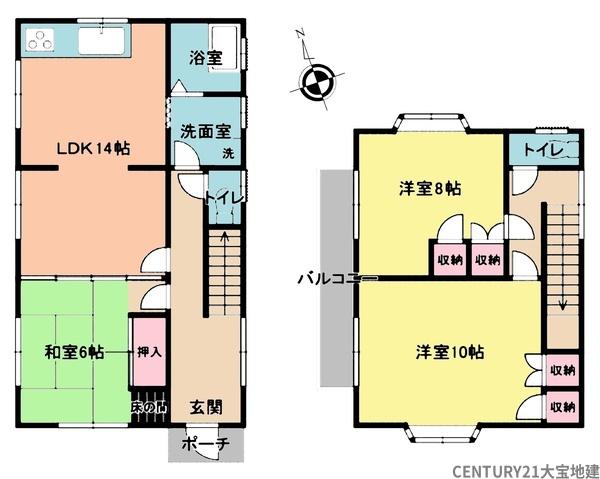 千葉市稲毛区山王町