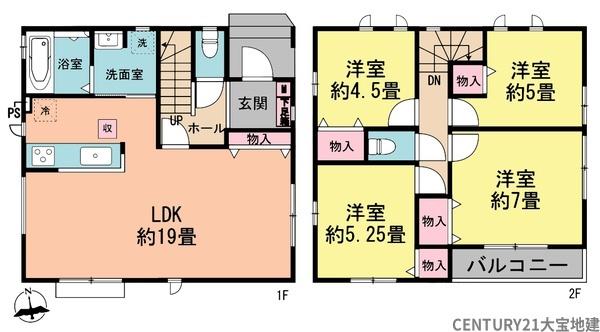 千葉市稲毛区小仲台8丁目