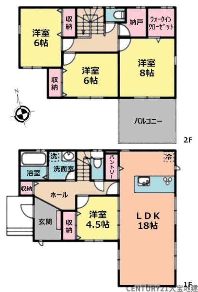 千葉市花見川区幕張町2丁目
