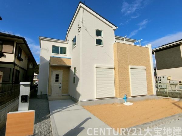 千葉市若葉区加曽利町【８期】