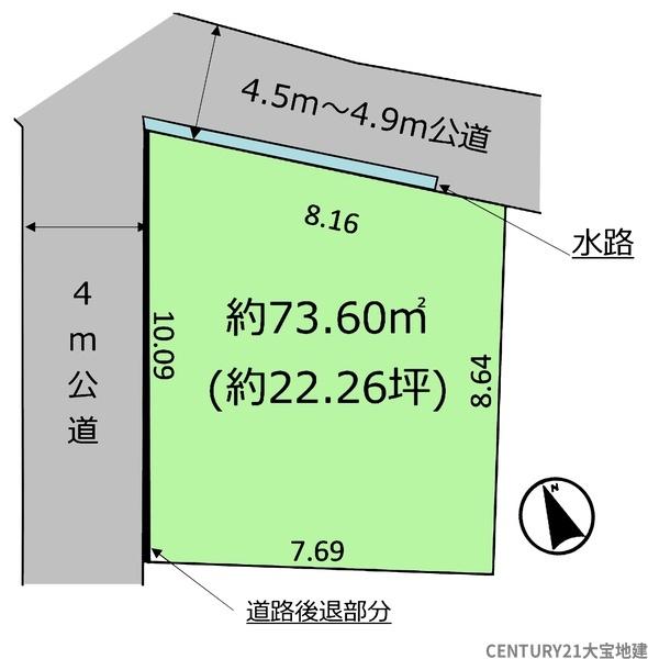 千葉市花見川区武石町2丁目【1期】