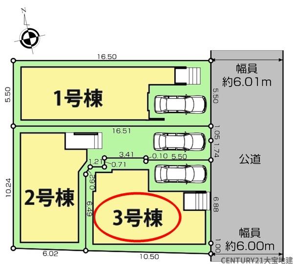 千葉市花見川区花園２丁目【２期】　３号棟