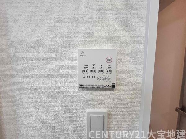 千葉市若葉区若松町　Ｂ号棟