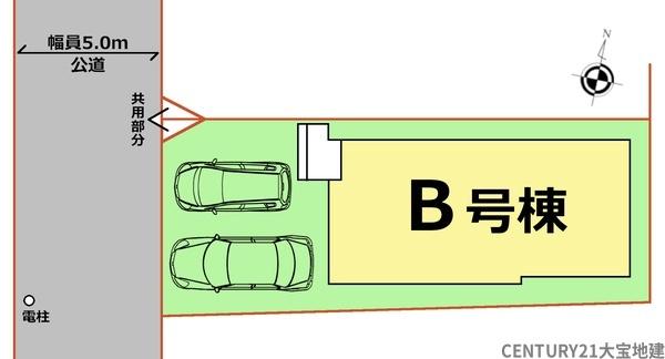 千葉市若葉区若松町　Ｂ号棟