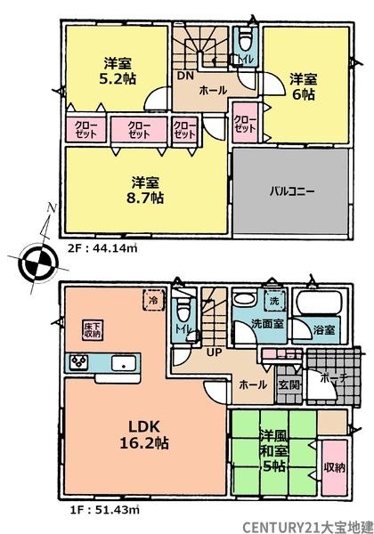千葉市若葉区小倉台7丁目【第10】 1号棟