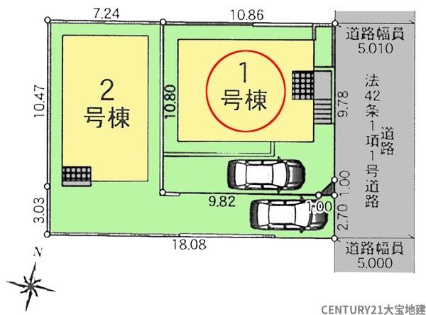 千葉市若葉区小倉台７丁目【第１０】　１号棟