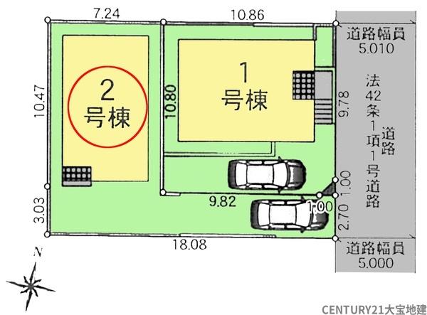 千葉市若葉区小倉台７丁目【第１０】　２号棟
