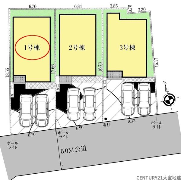 千葉市緑区あすみが丘１丁目【４期】　１号棟