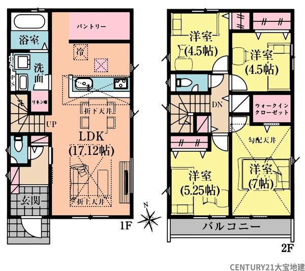 千葉市緑区あすみが丘1丁目【4期】 2号棟