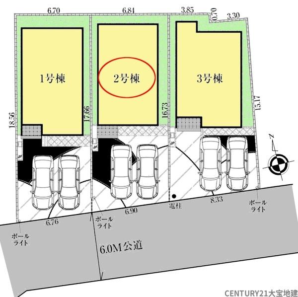 千葉市緑区あすみが丘１丁目【４期】　２号棟