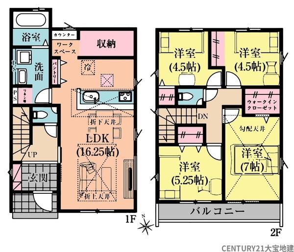 千葉市緑区あすみが丘1丁目【4期】 3号棟