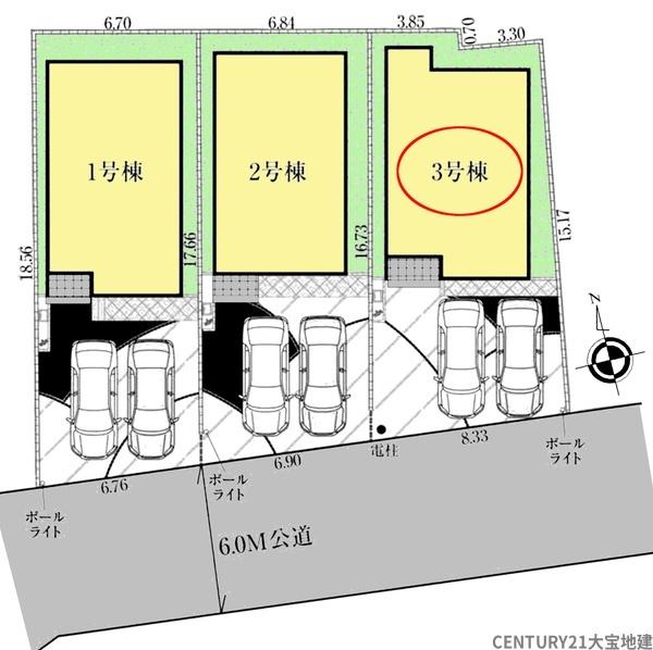 千葉市緑区あすみが丘１丁目【４期】　３号棟