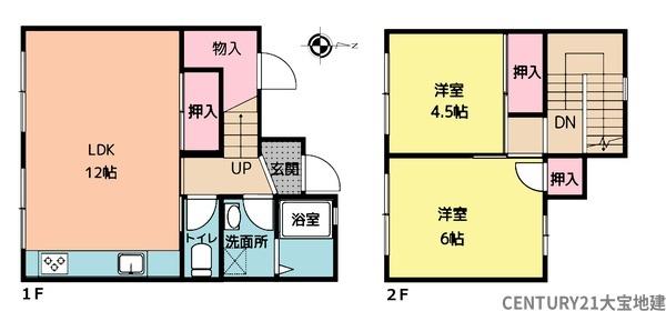 千葉市若葉区みつわ台２丁目