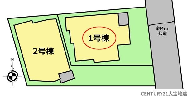 千葉市中央区東本町　１号棟