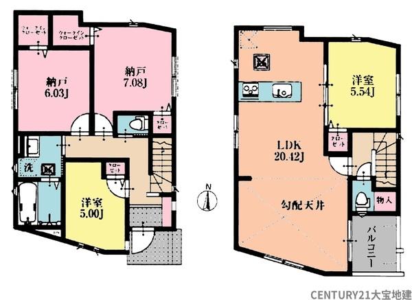 千葉市中央区東本町 2号棟