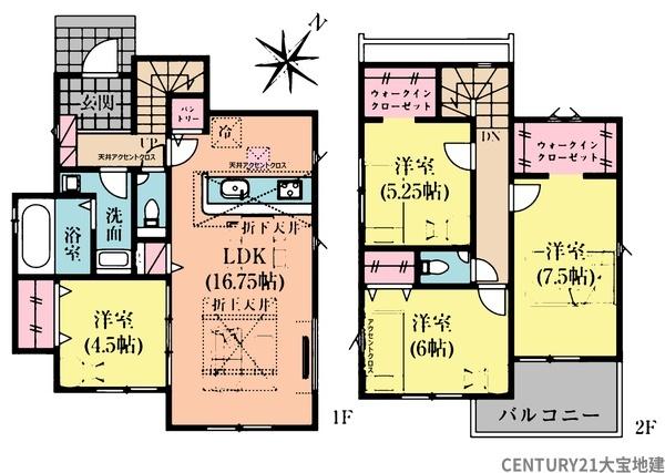 千葉市若葉区高品町【2期】 1号棟