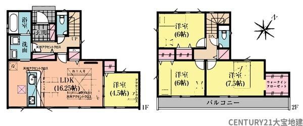 千葉市若葉区高品町【2期】 3号棟