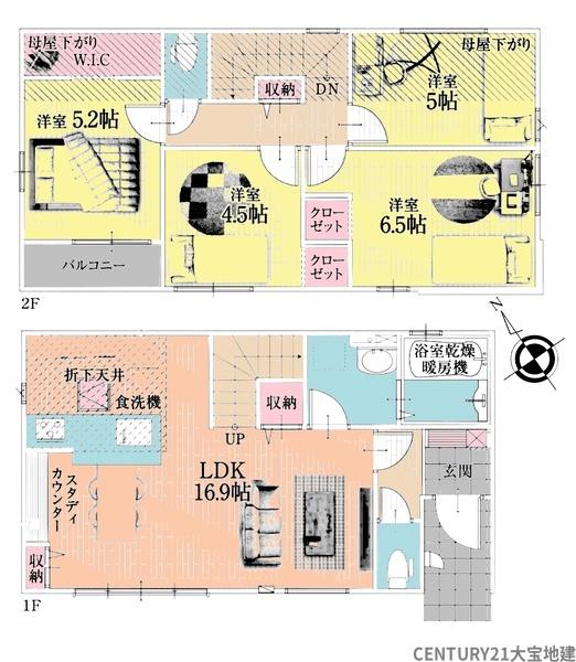 千葉市稲毛区宮野木町【1期】