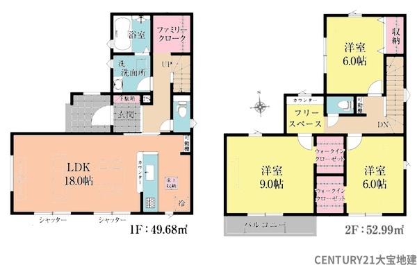 千葉市若葉区大宮台２丁目【２４－１期】　１号棟