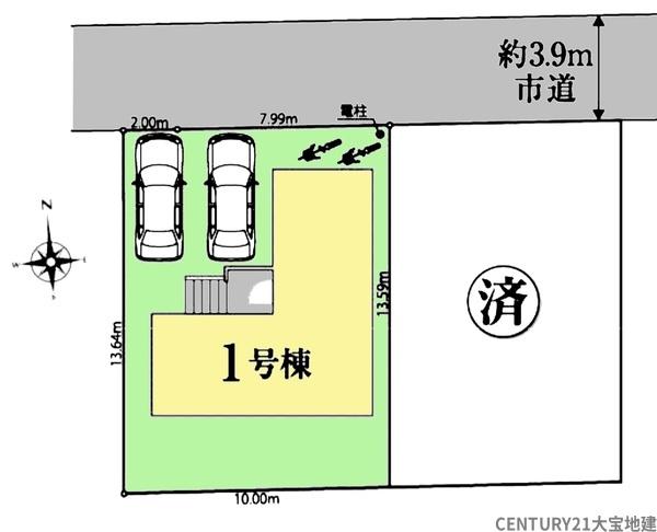 千葉市若葉区大宮台２丁目【２４－１期】　１号棟