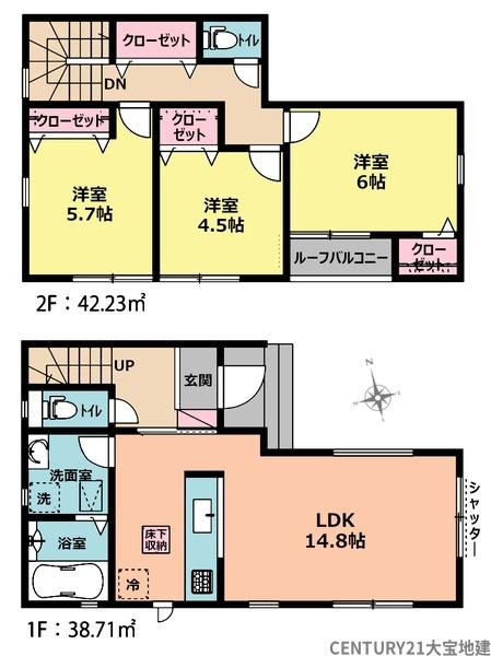 千葉市中央区葛城２丁目【０１期】　２号棟