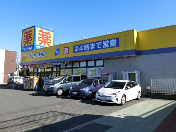 千葉市中央区葛城２丁目【０１期】　２号棟(マツモトキヨシ千葉寺店)
