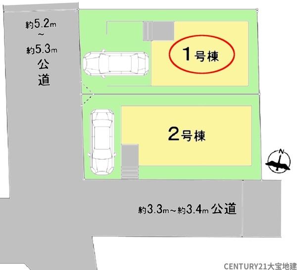 千葉市稲毛区轟町４丁目【５期】　１号棟