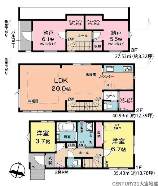千葉市稲毛区轟町４丁目【５期】　２号棟