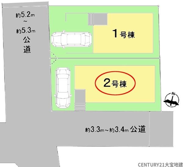 千葉市稲毛区轟町４丁目【５期】　２号棟