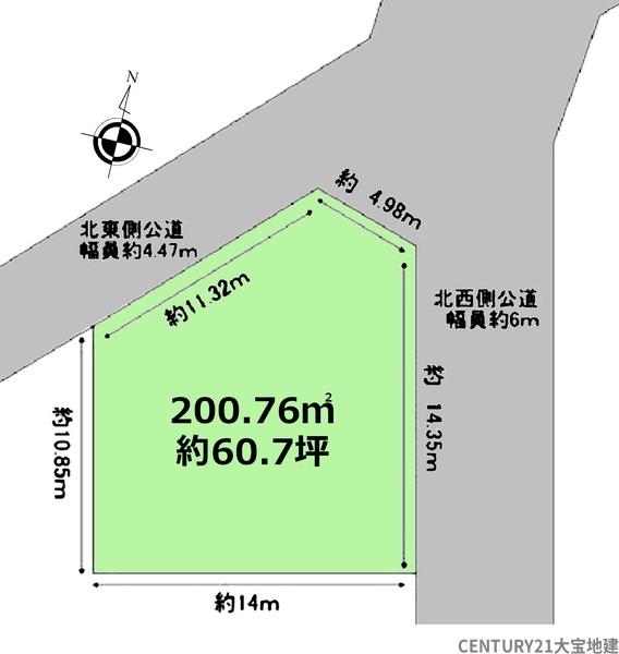 千葉市稲毛区長沼町