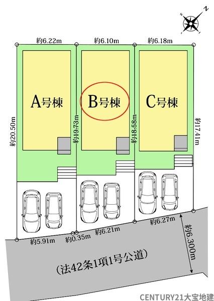 千葉市若葉区西都賀５丁目　Ｂ号棟