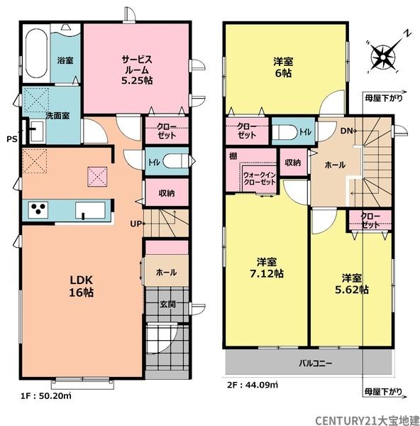 千葉市若葉区西都賀5丁目 C号棟