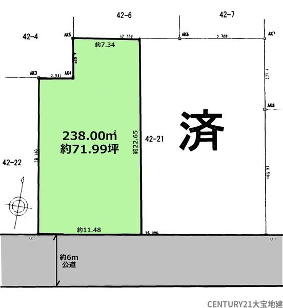 千葉市中央区都町1丁目