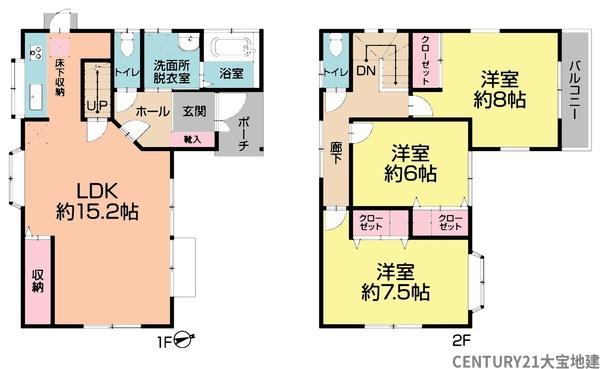 千葉市若葉区若松町