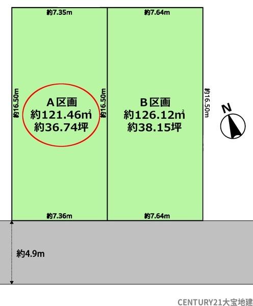 千葉市若葉区千城台東２丁目　Ａ区画