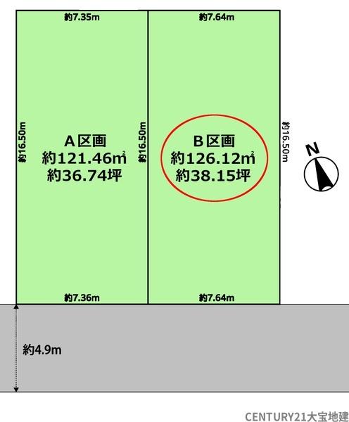 千葉市若葉区千城台東２丁目　Ｂ区画