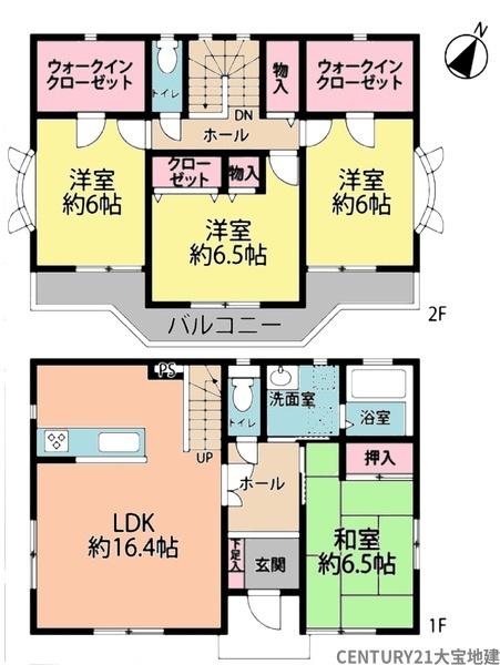 千葉市緑区あすみが丘５丁目